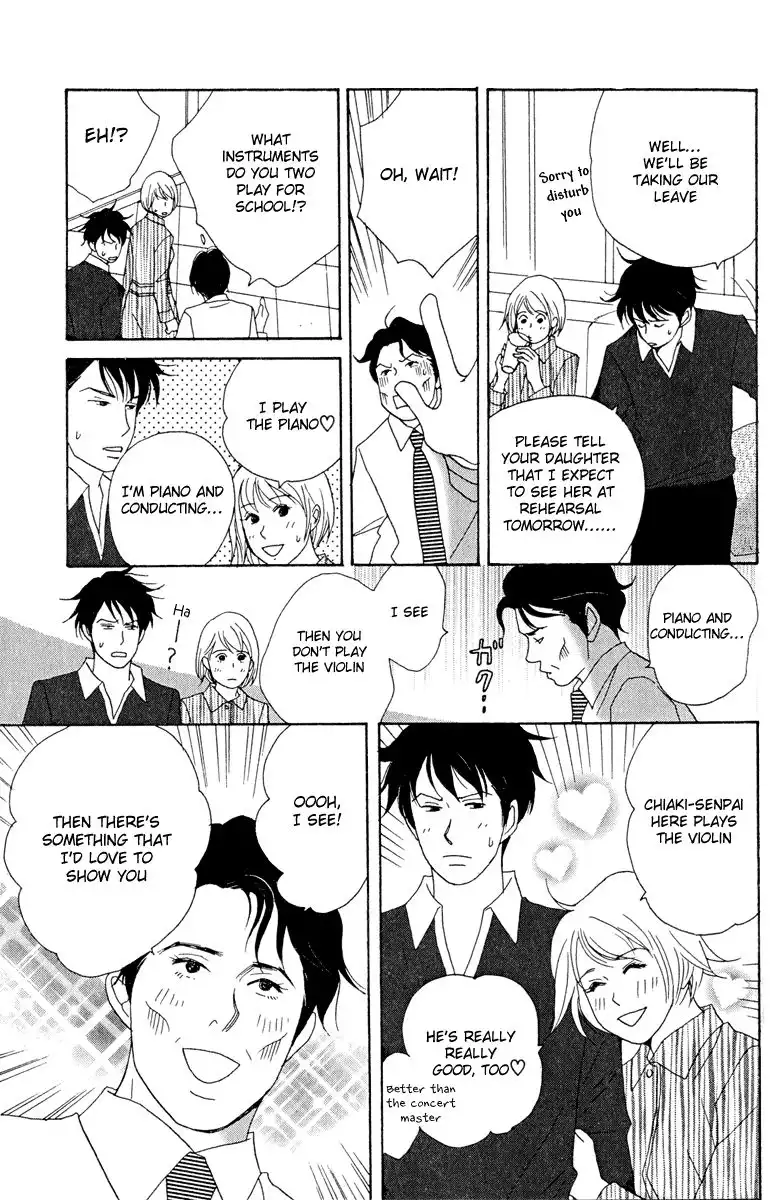 Nodame Cantabile Chapter 15 21